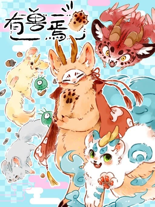 Fabulous Beasts